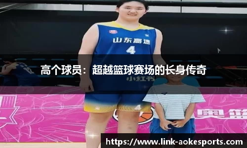 澳客网okooo官方网站