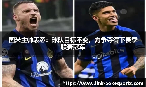 澳客网okooo官方网站