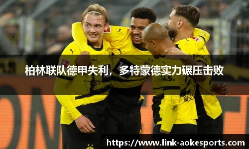 澳客网okooo官网