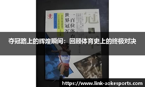 澳客网okooo平台