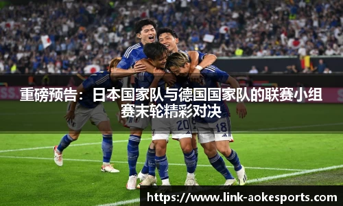 澳客网okooo