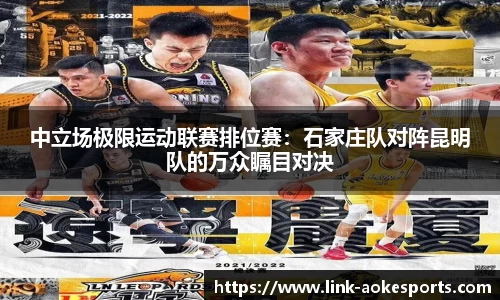 澳客网okooo官方网站