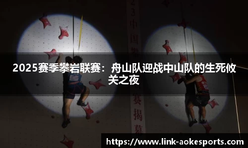 澳客网okooo官网
