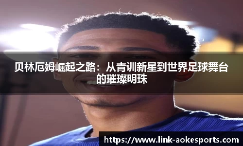 澳客网okooo官方网站