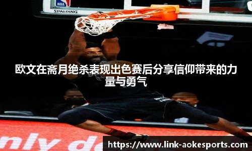 澳客网okooo官方网站