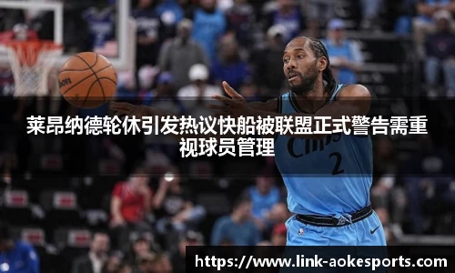 澳客网okooo官方网站
