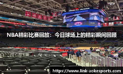 澳客网okooo