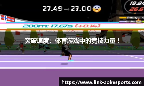 澳客网okooo官方网站