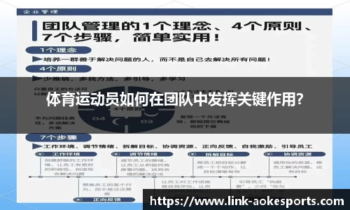澳客网okooo