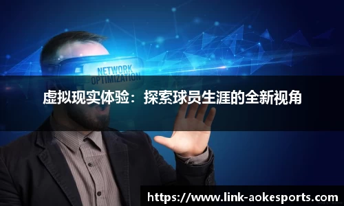 澳客网okooo官方网站