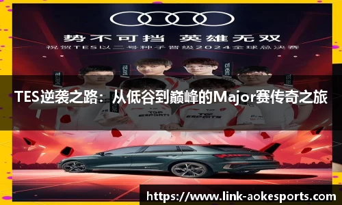 澳客网okooo官方网站