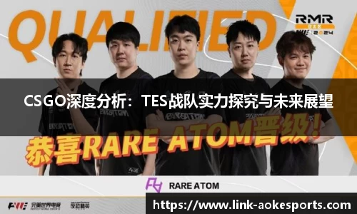 澳客网okooo