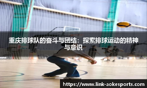 澳客网okooo