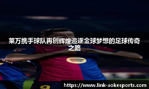 澳客网okooo平台